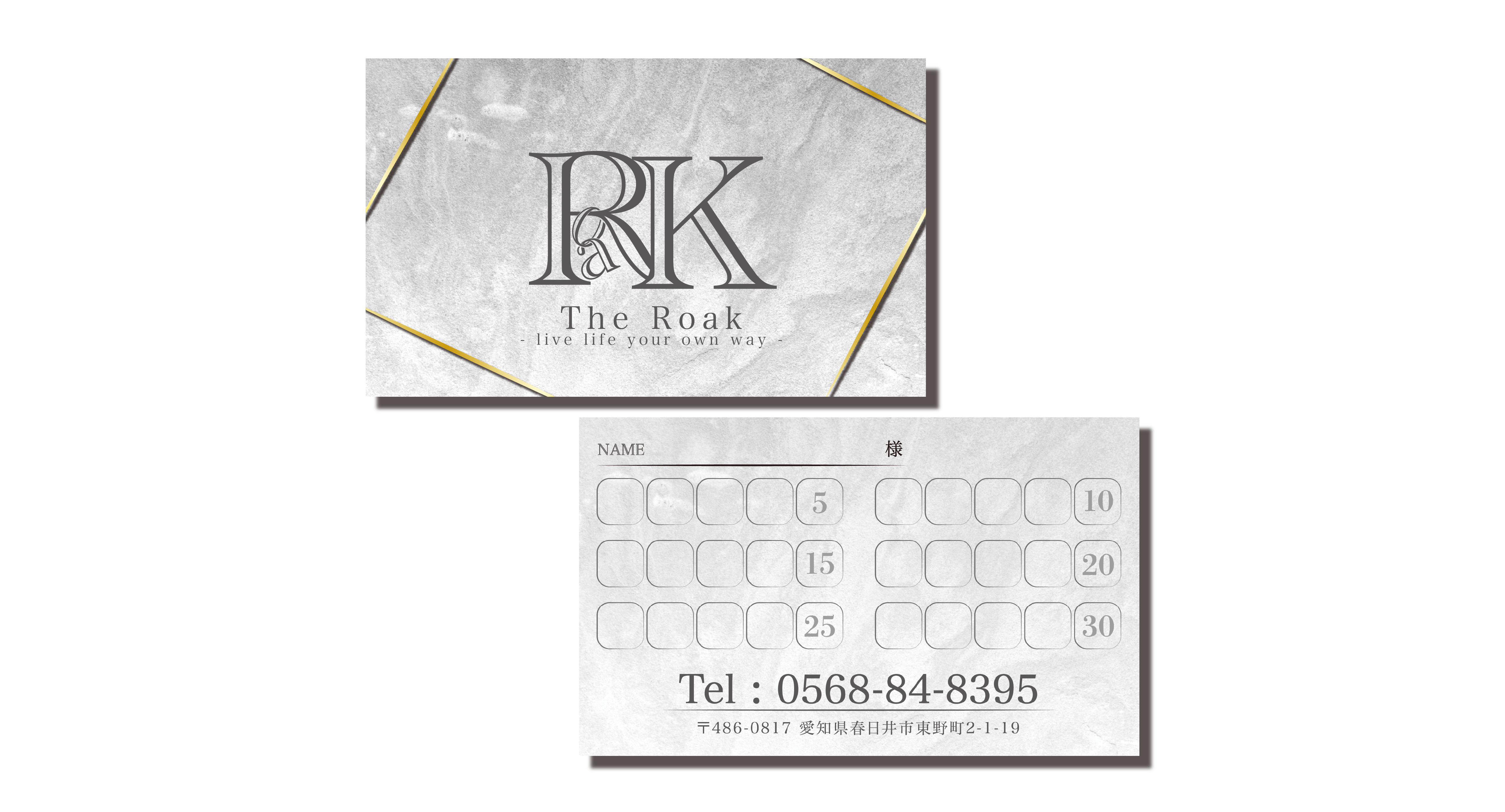 お得なクーポンをご用意しました